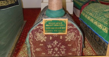 Hızır Şah Çelebi Hızır Şah Çelebi
