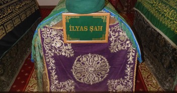İlyas Şah İlyas Şah