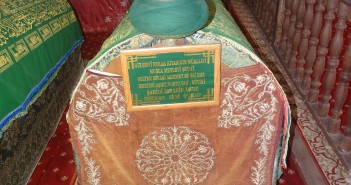 Şahidi İbrahim Dede Şahidi İbrahim Dede