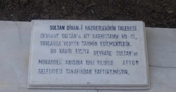 Devrane Sultan Devrane Sultan