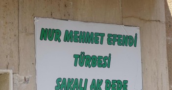 Nur Mehmet Efendi Ak sakallı Dede Nur Mehmet Efendi 2