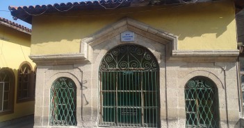 Şeyh Salih Efendi Şeyh Salih Efendi