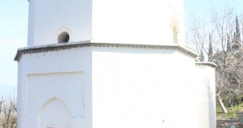 Ali Baba Tire İzmir