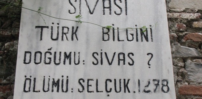 Şehabeddin Sivasi IMG_6037