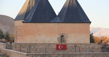 Melik Gazi Erzincan