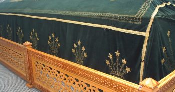 Hz. Nuh (a.s.) – Şırnak
