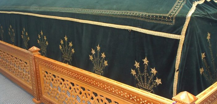Hz. Nuh (a.s.) Şırnak