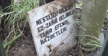 Gelibolulu Tahir Efendi
