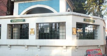 Seyyid Seyfullah Efendi