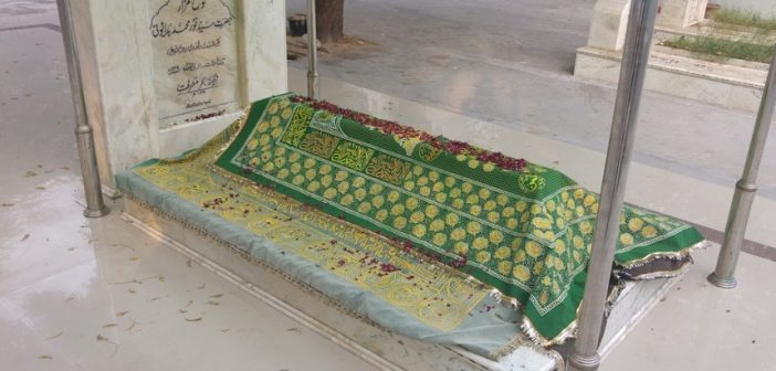 Seyyid Nur Muhammed Bedayuni (k.s.)