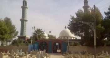 Şeyh Alaaddin Haznevi (k.s.)