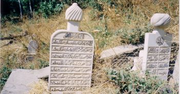 Seyyid Fehim Arvasi (k.s.)
