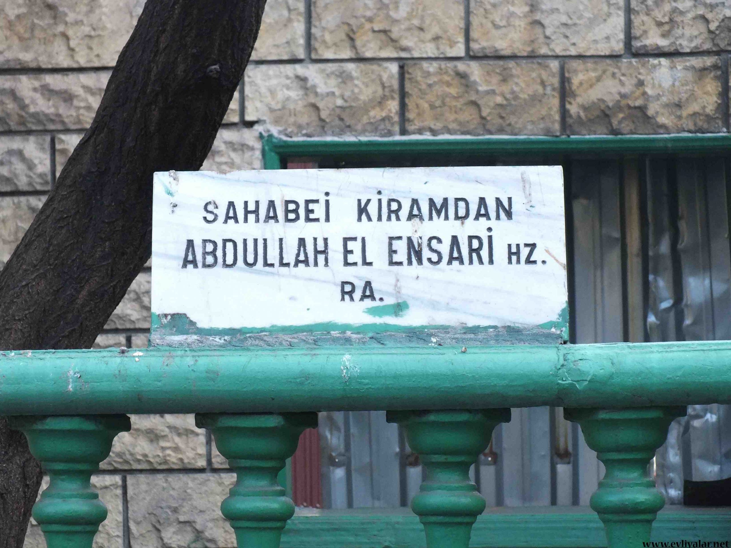 Hz. Abdullah El – Ensari (r.a.)