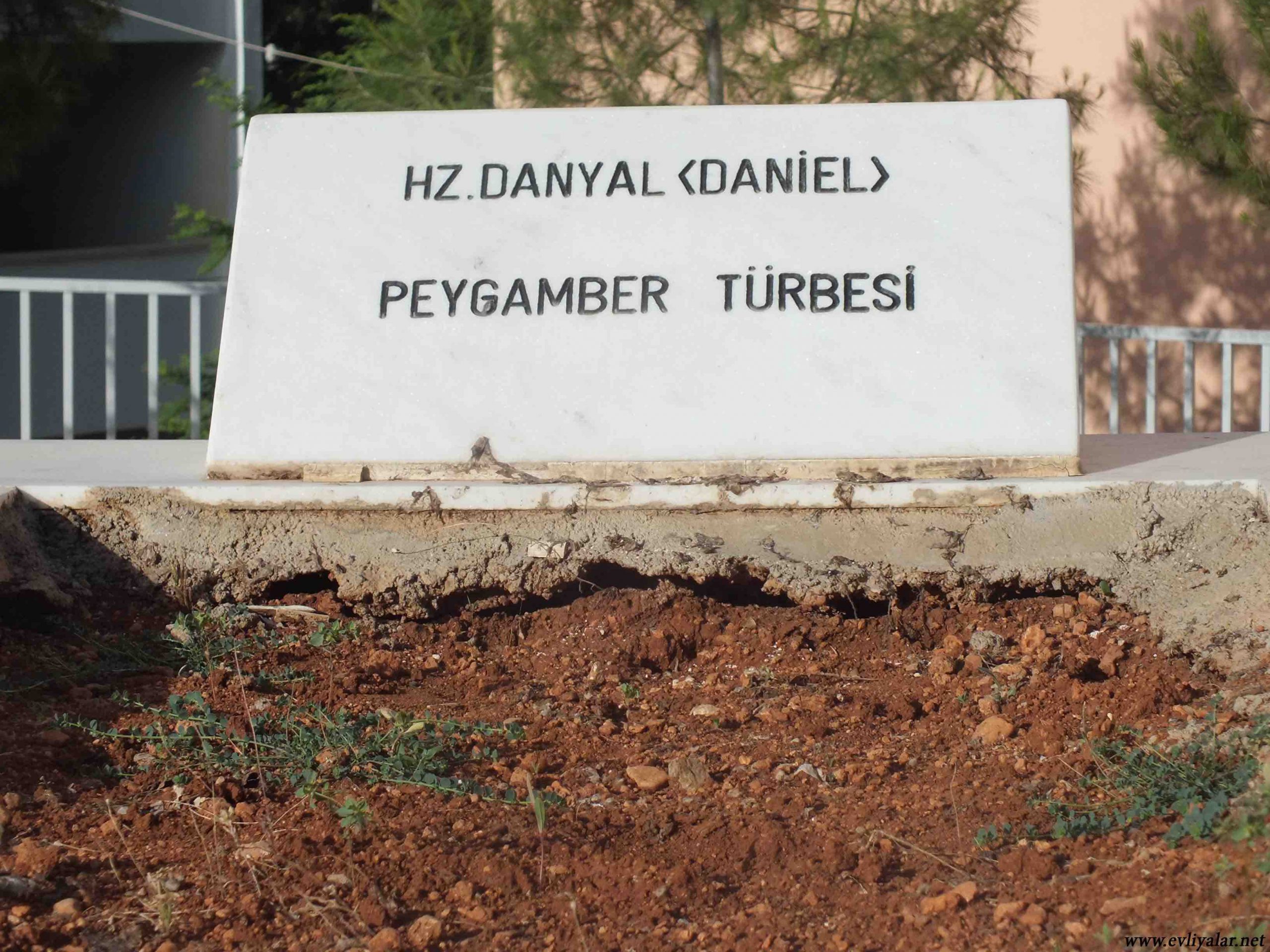 Hz. Danyal (a.s.) – Makam – Diyarbakır