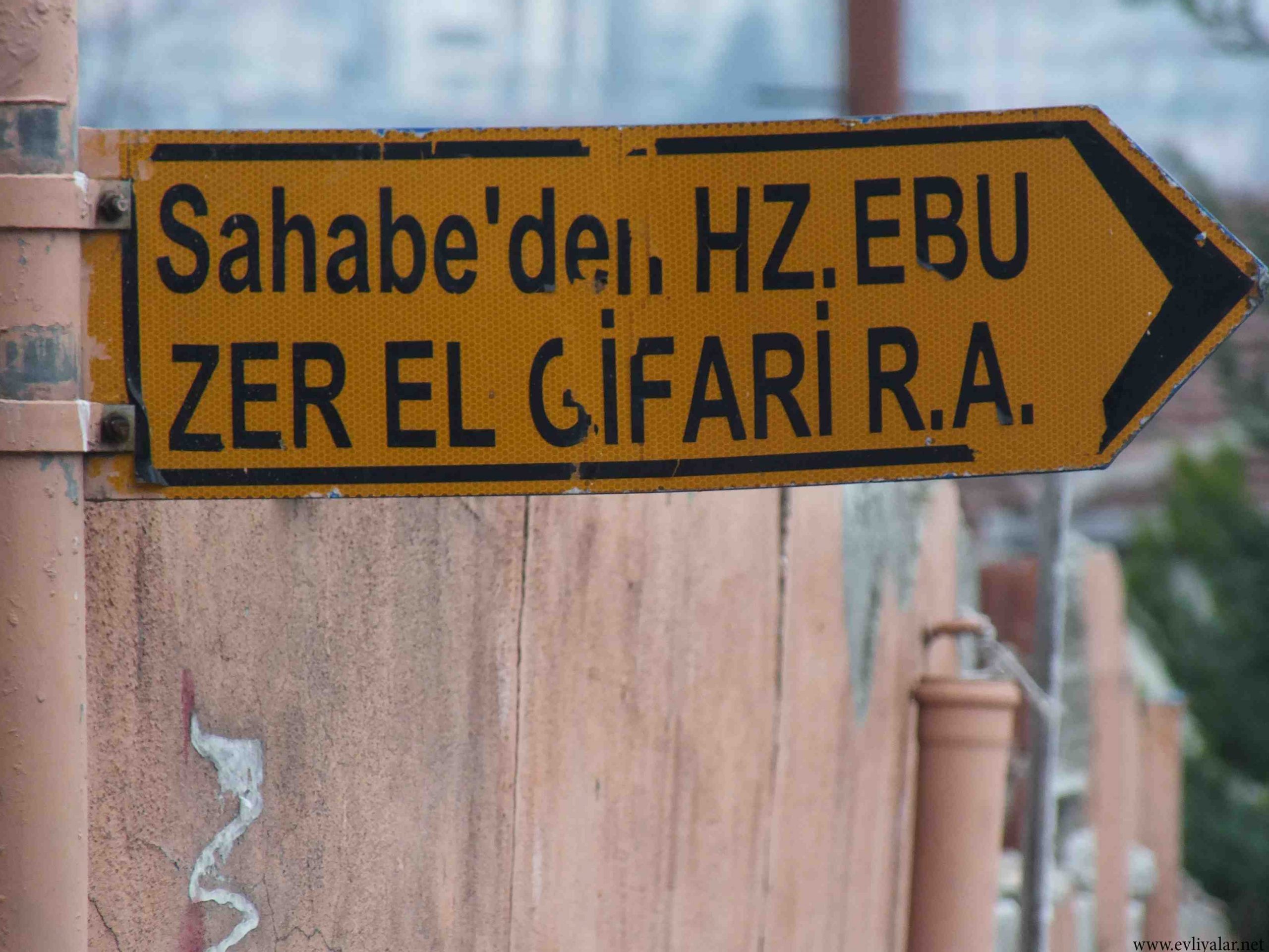 Hz. Ebu Zerr Gifari (r.a.)