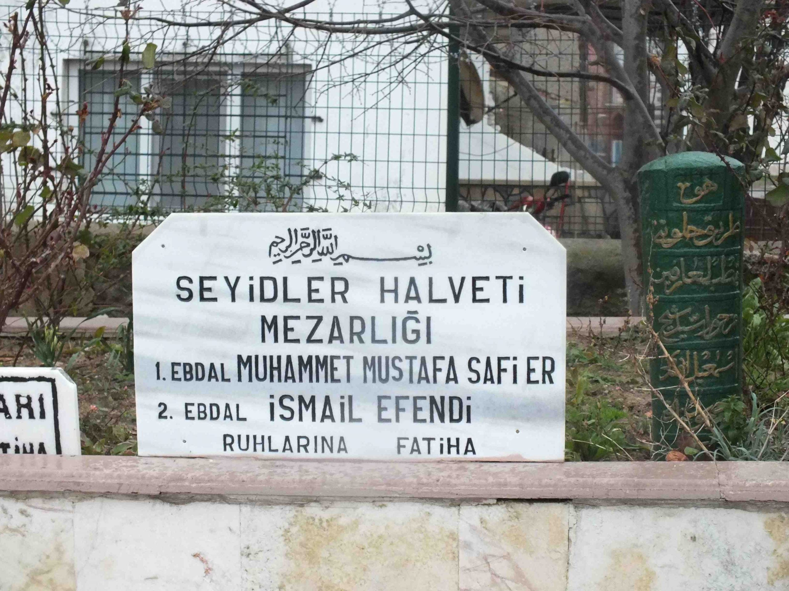 Şeyh Mehmet Sufi Efendi