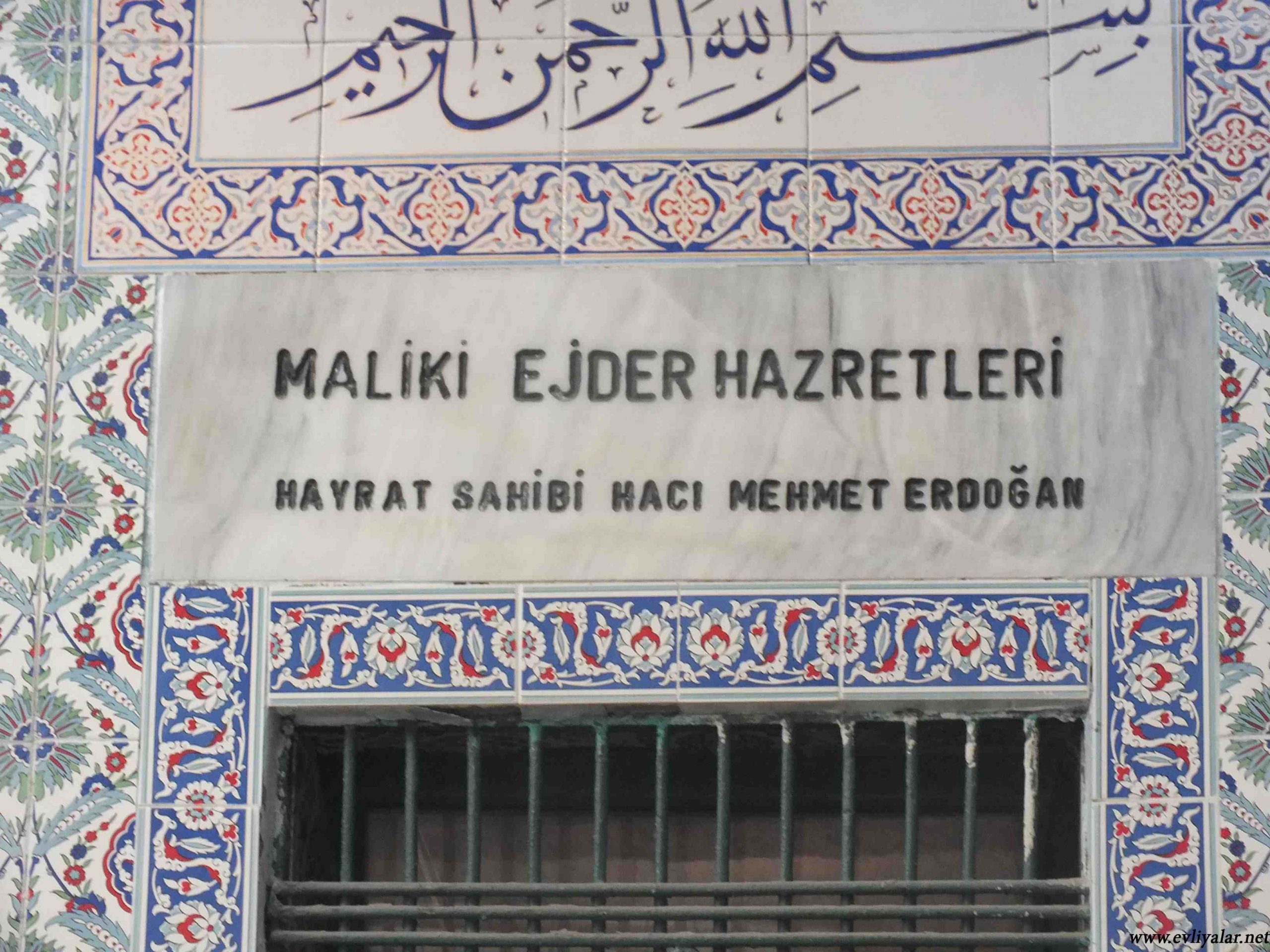 Hz. Malik-i Ejder (r.a.)