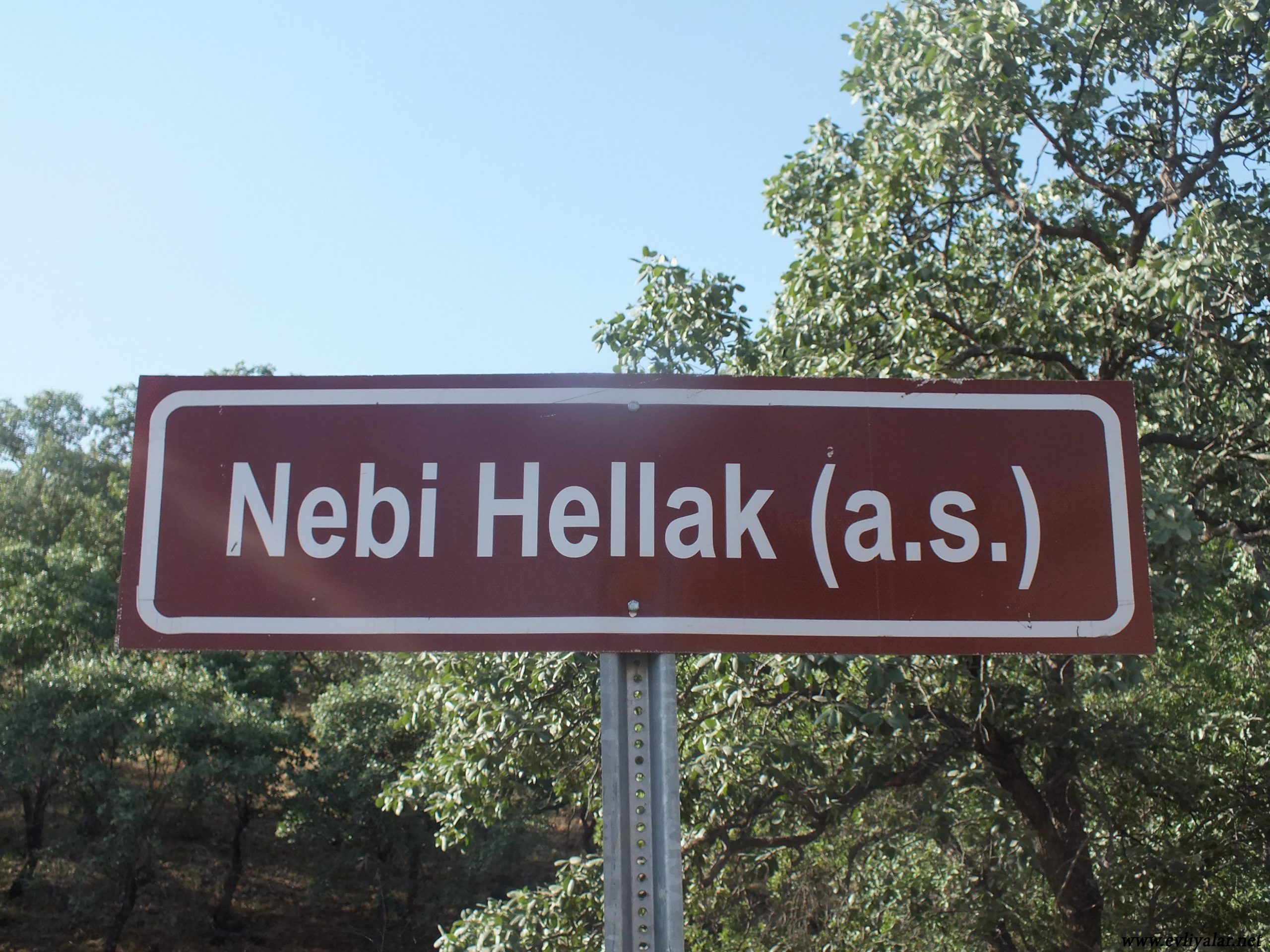 Hz. Hellak (a.s.)
