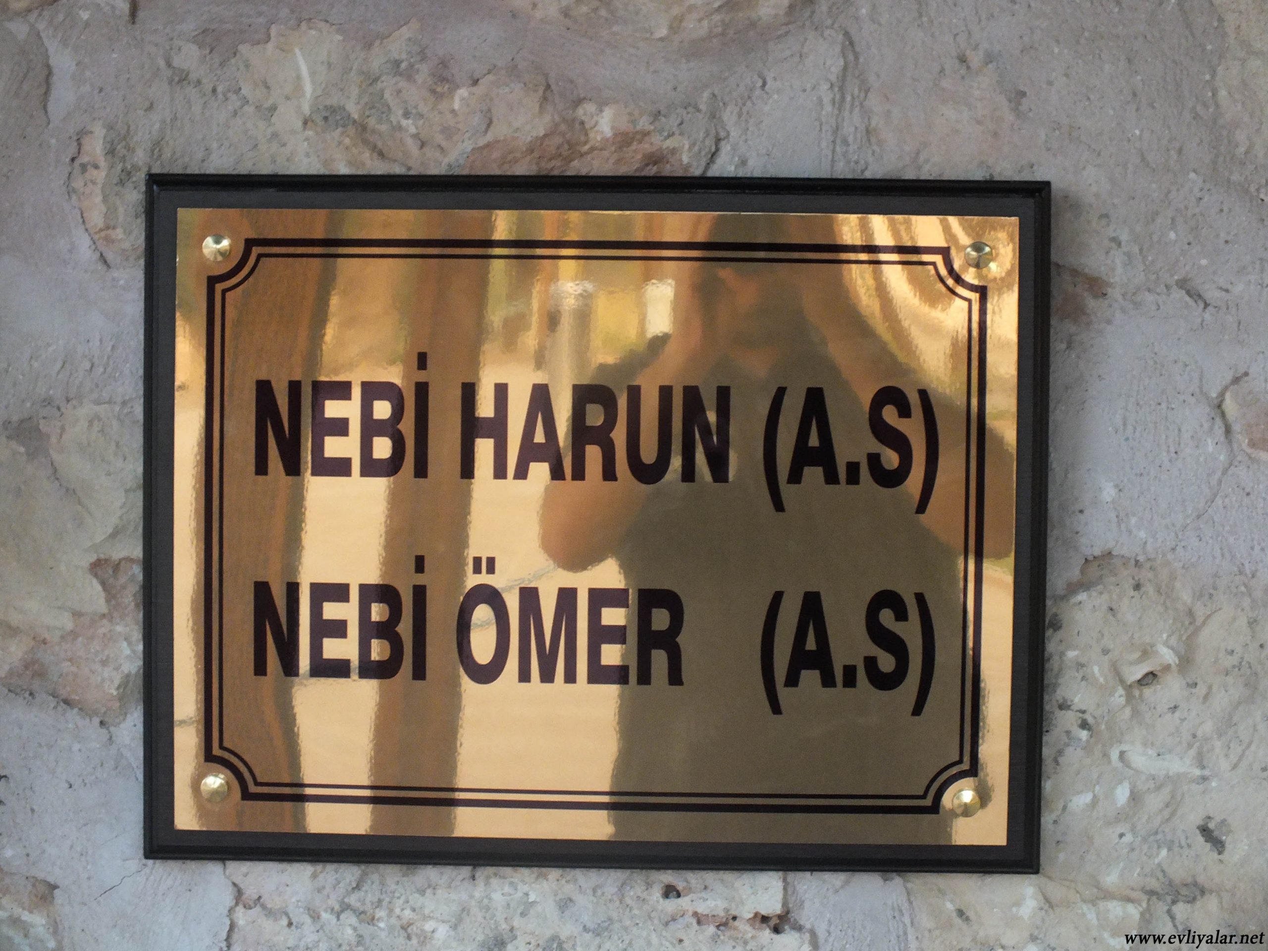 Nebi Harun-i asefi