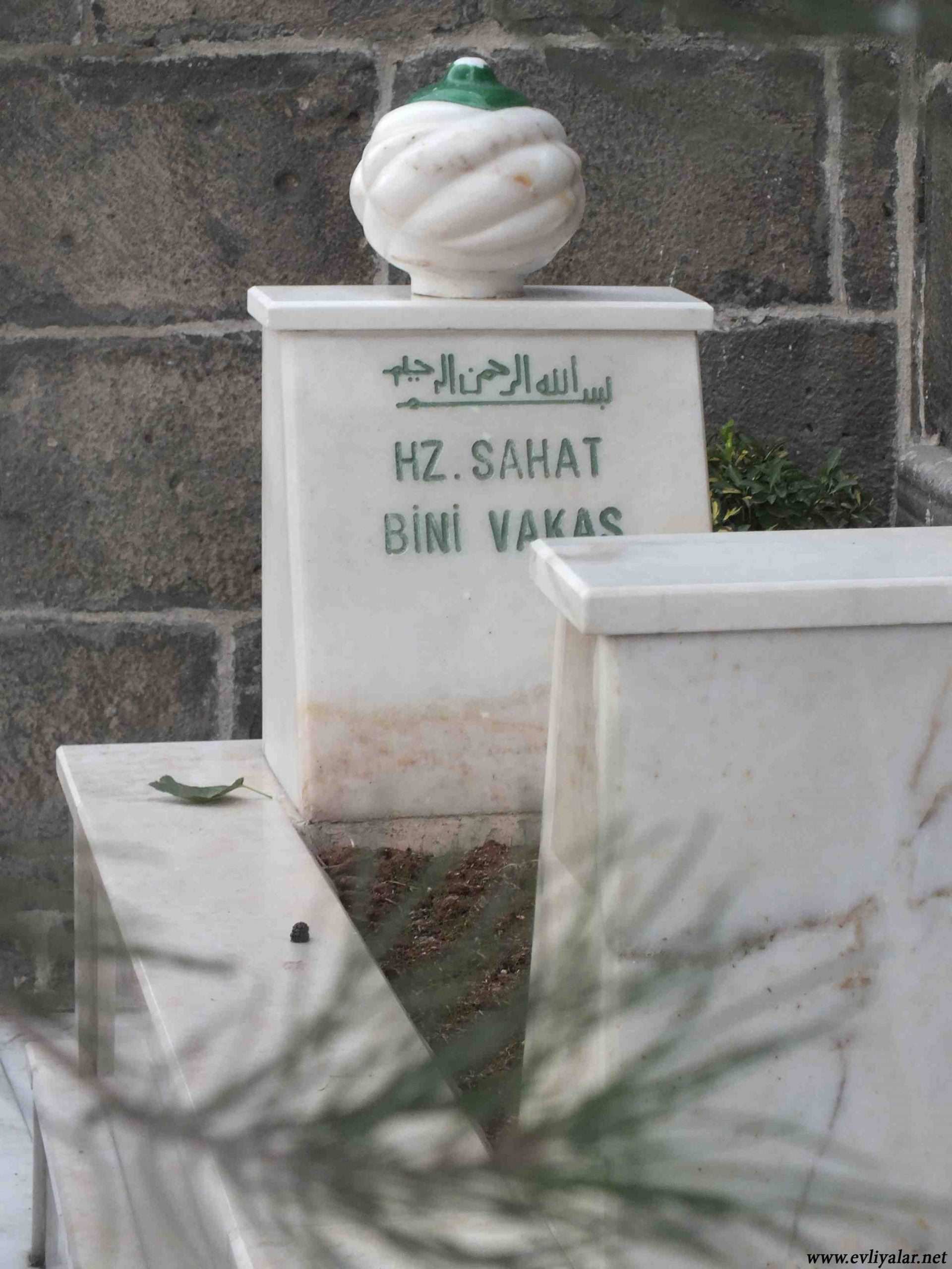 Hz. Saad Bin Ebu Vakkas (r.a.) – Makam