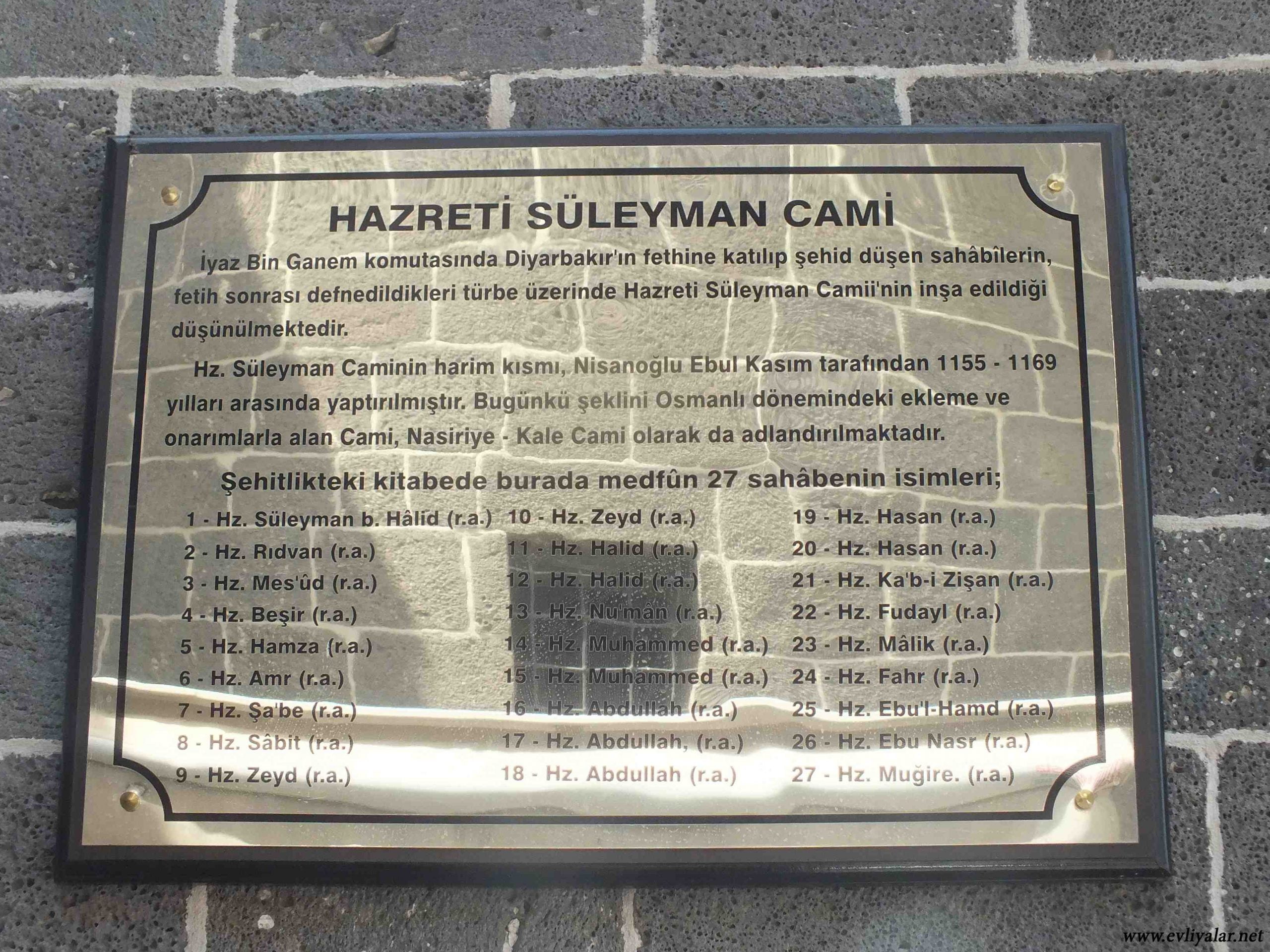 Hz. Süleyman İbn Halid(r.a.) ve 27 Sahabe