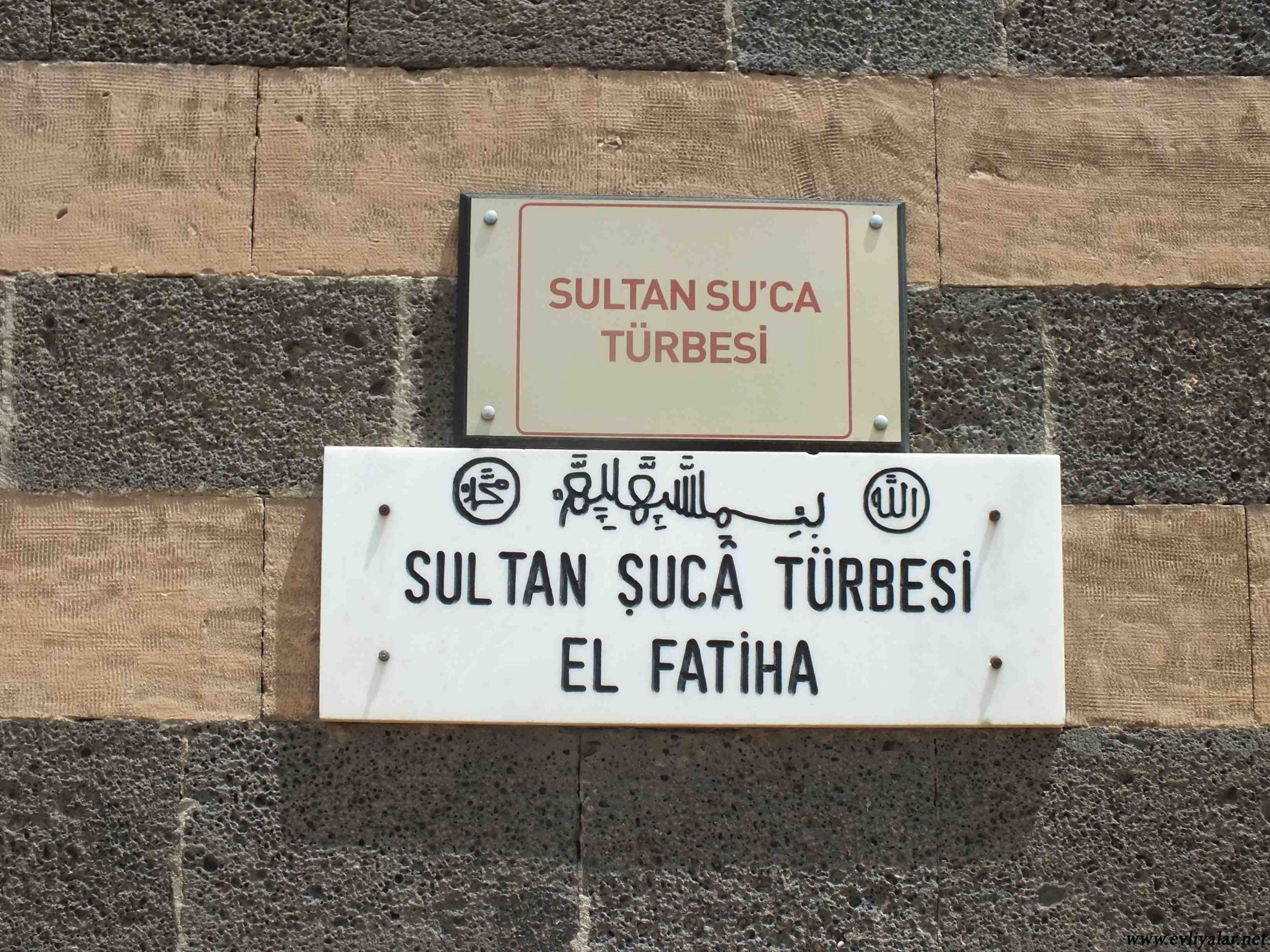 Sultan Suça Türbesi