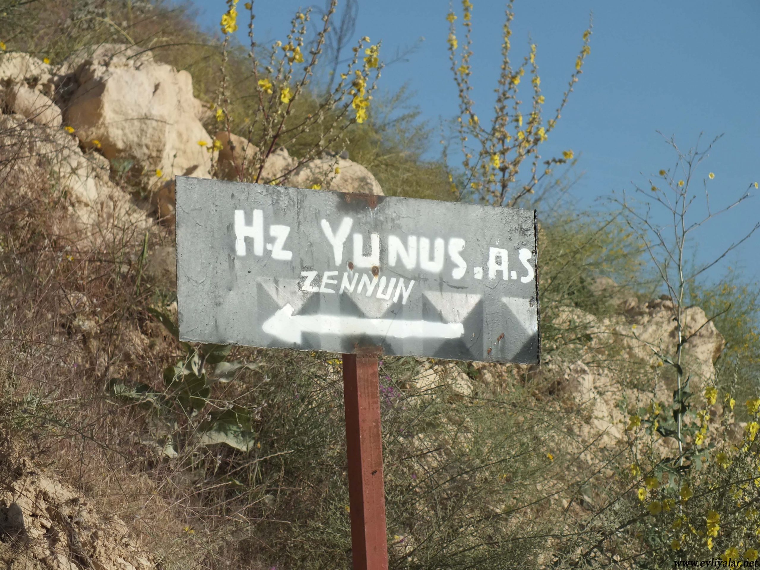 Hz. Nebi Zünnun (Yunus) (a.s.) – Diyarbakır