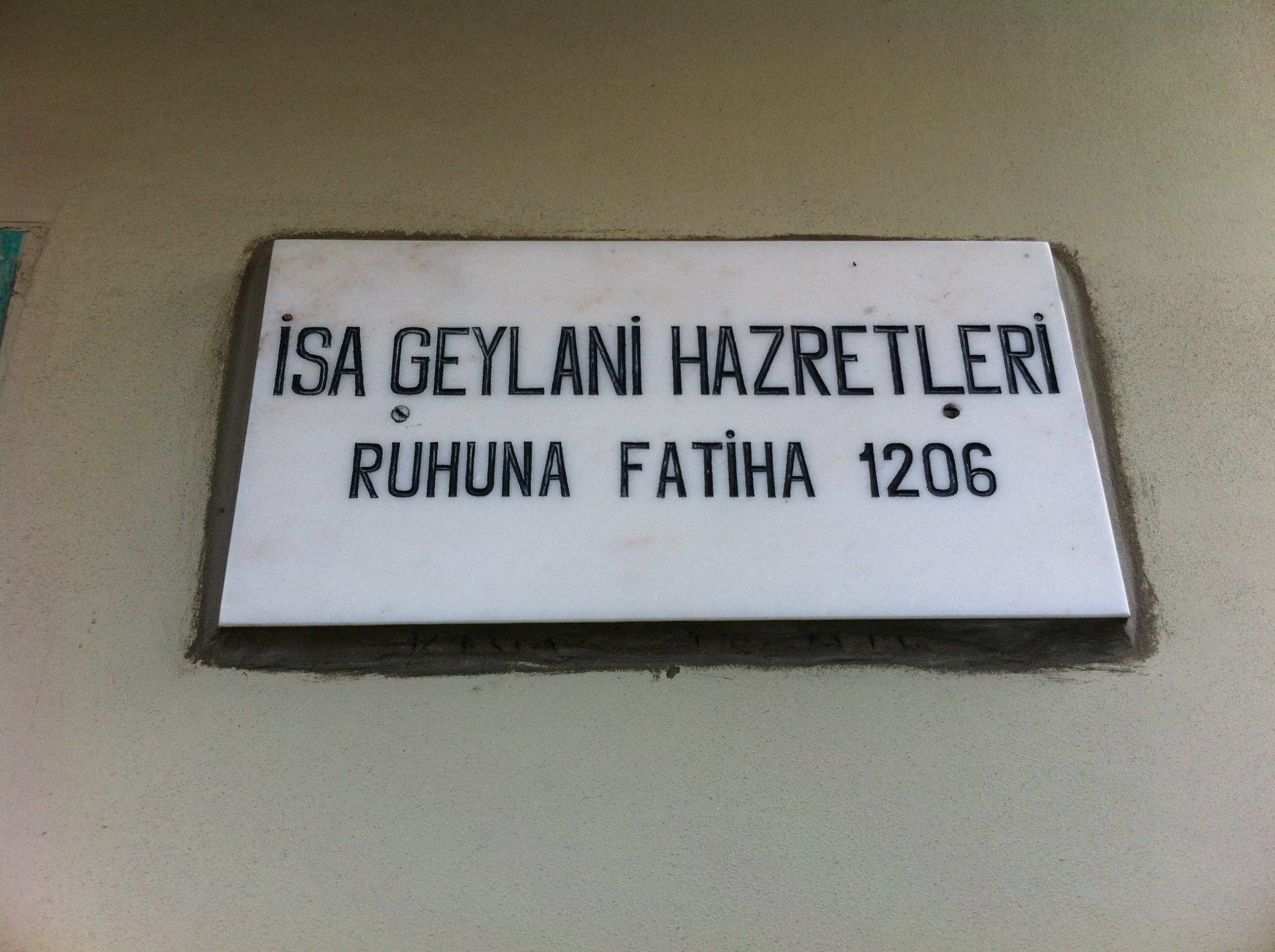 İsa Geylani (k.s.)