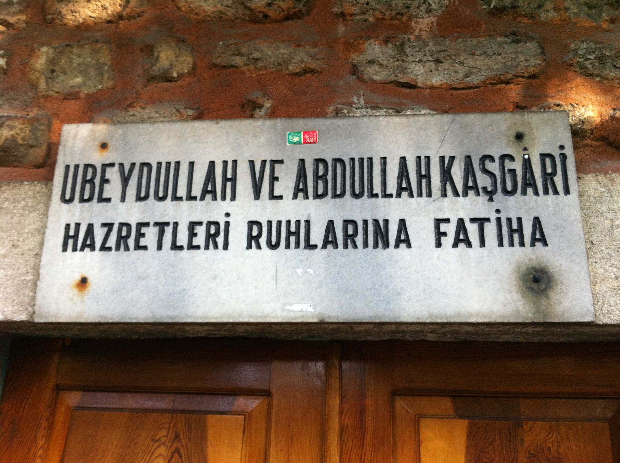 Ubeydullah Kaşgari (k.s.)