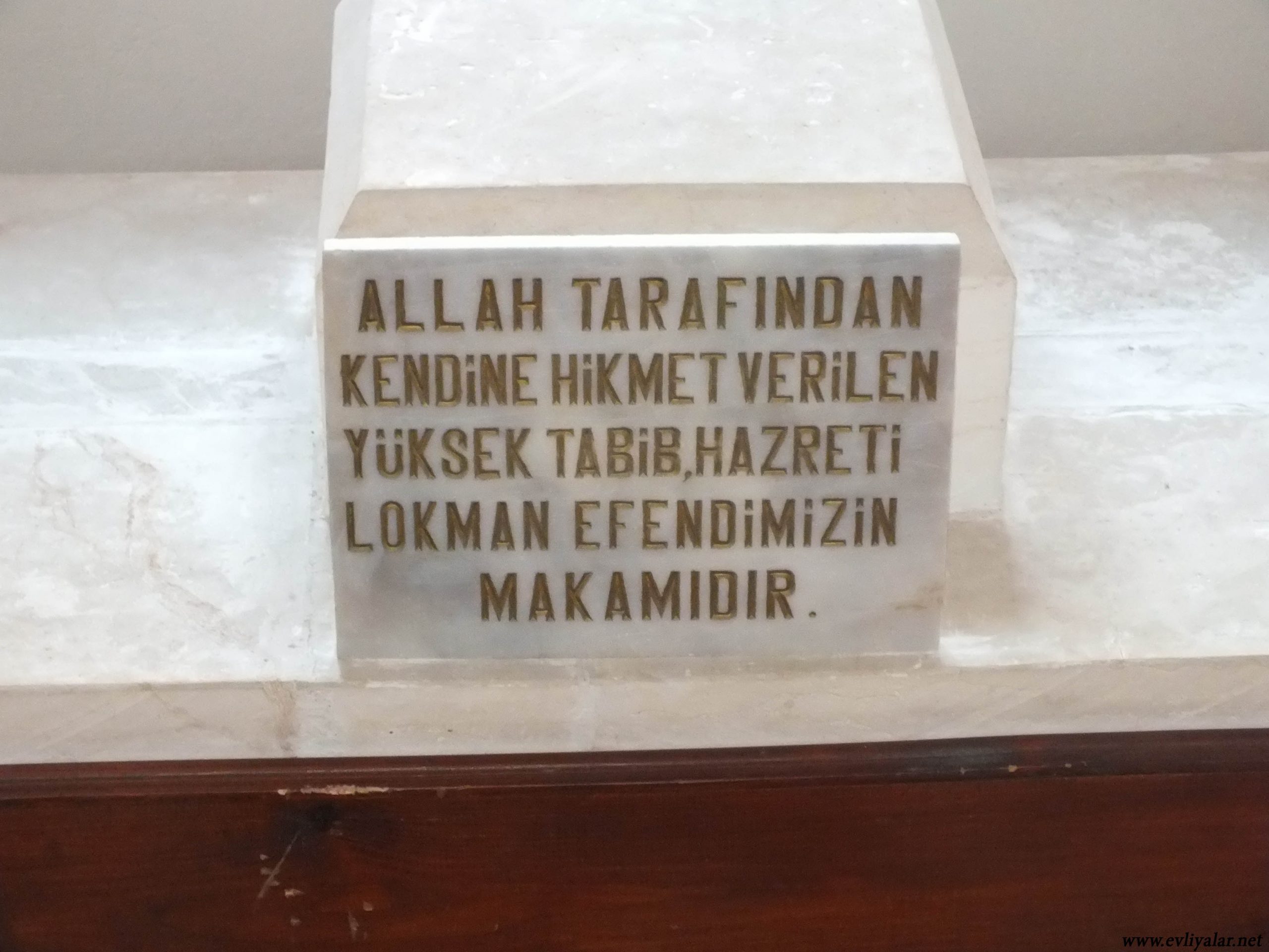 Hz. Lokman (a.s.) – Makam – Tarsus