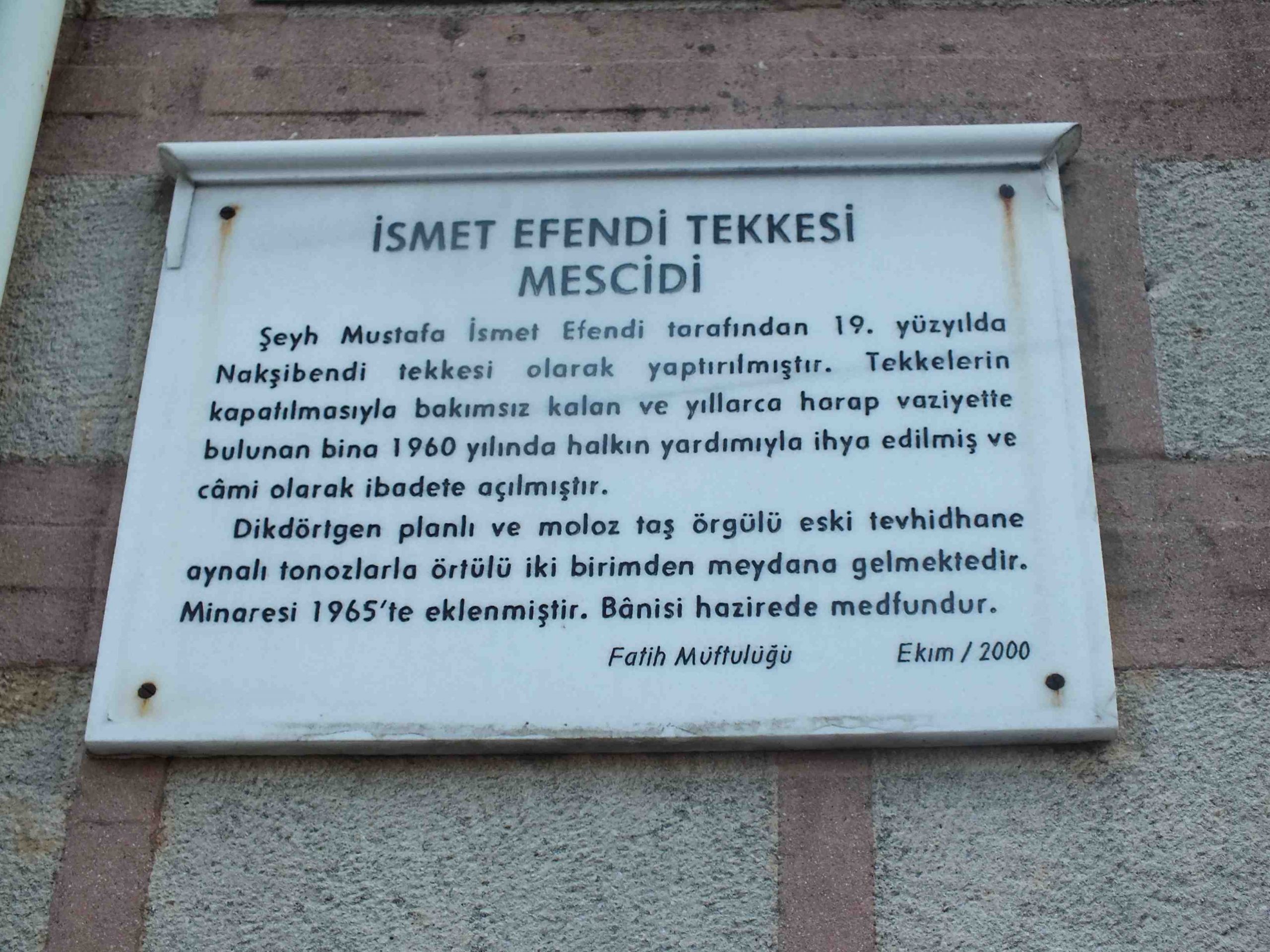 Edirneli Hüseyin Kudsi Efendi