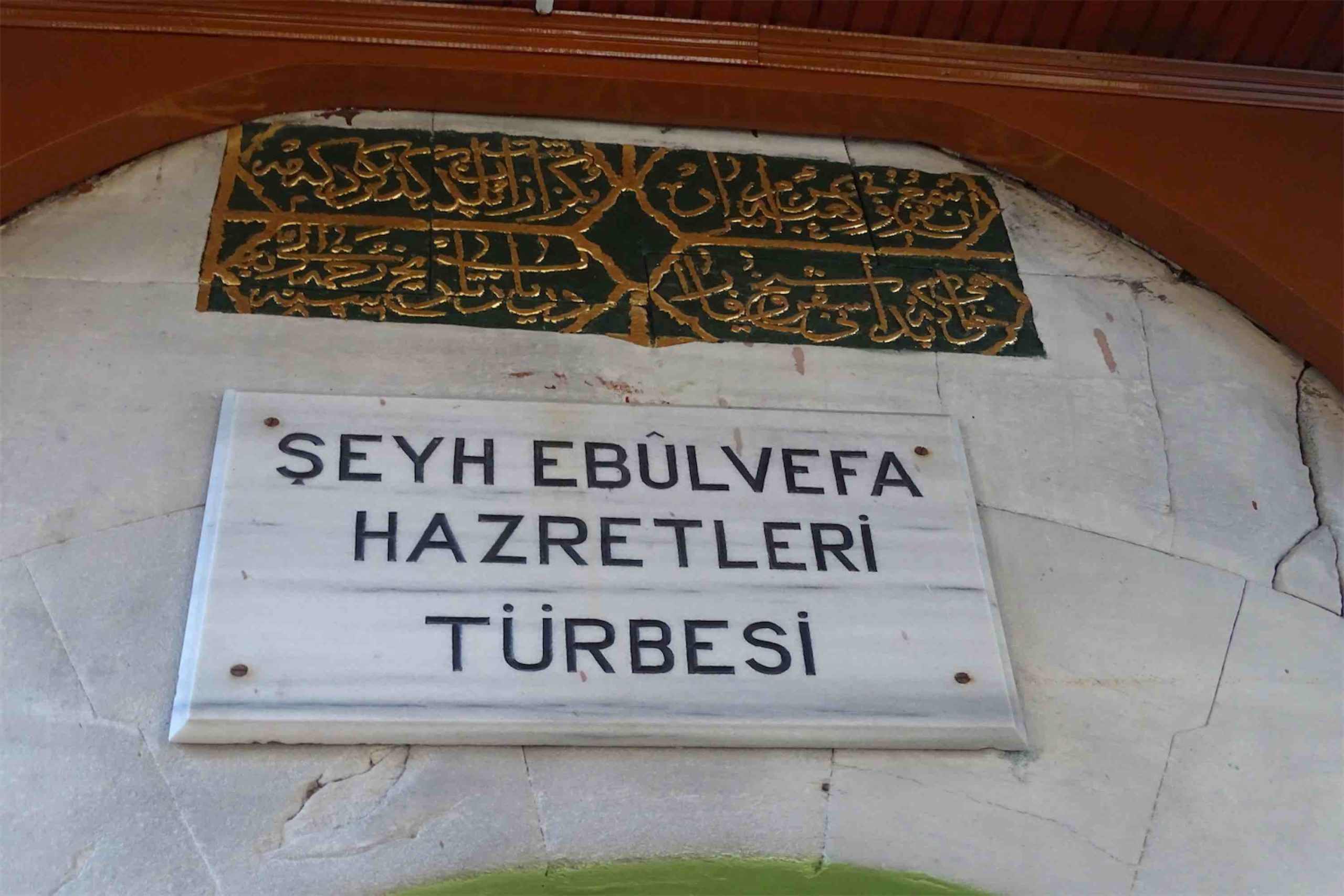 Şeyh Ebul Vefa