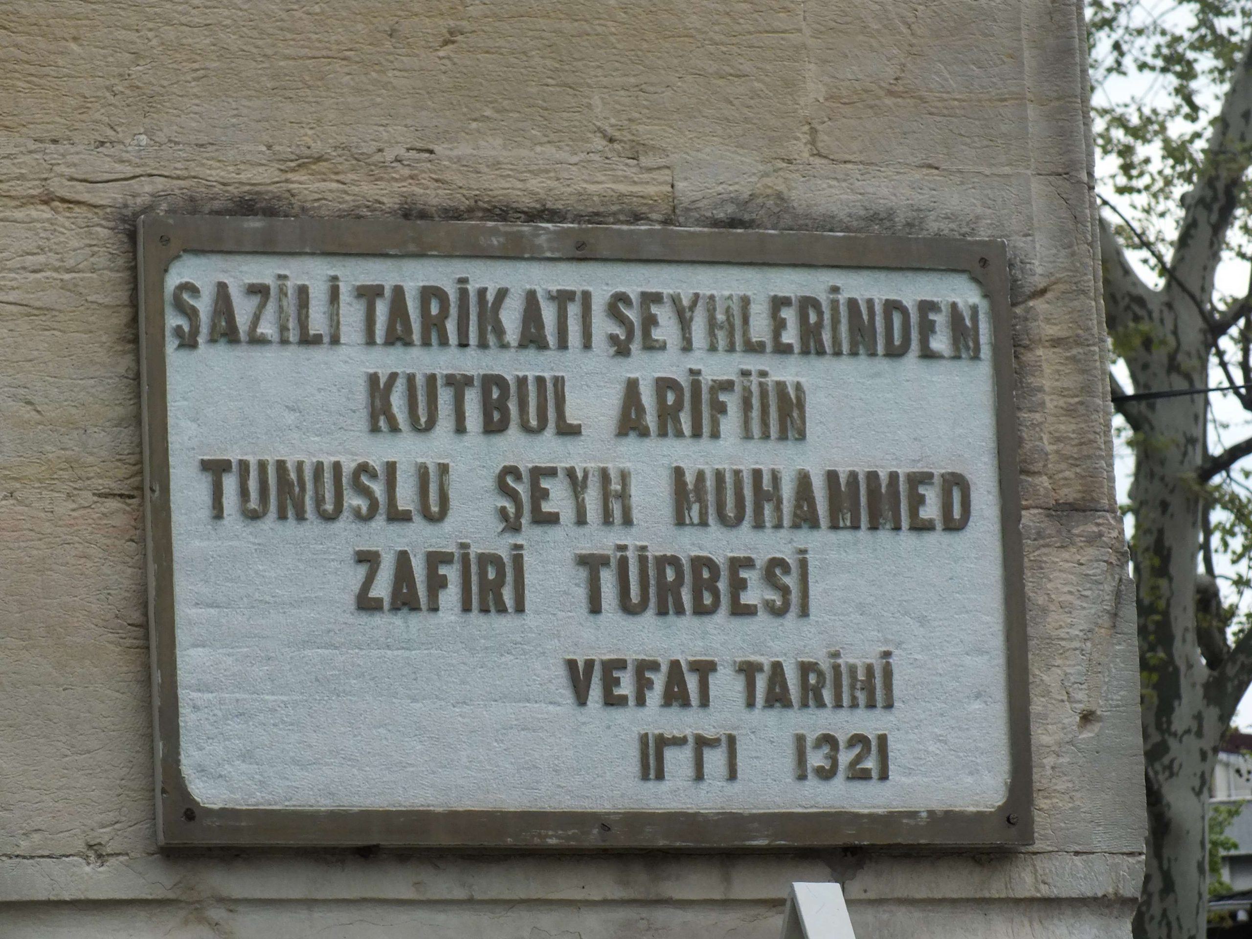 Şeyh Muhammed Zafir Efendi (k.s.)