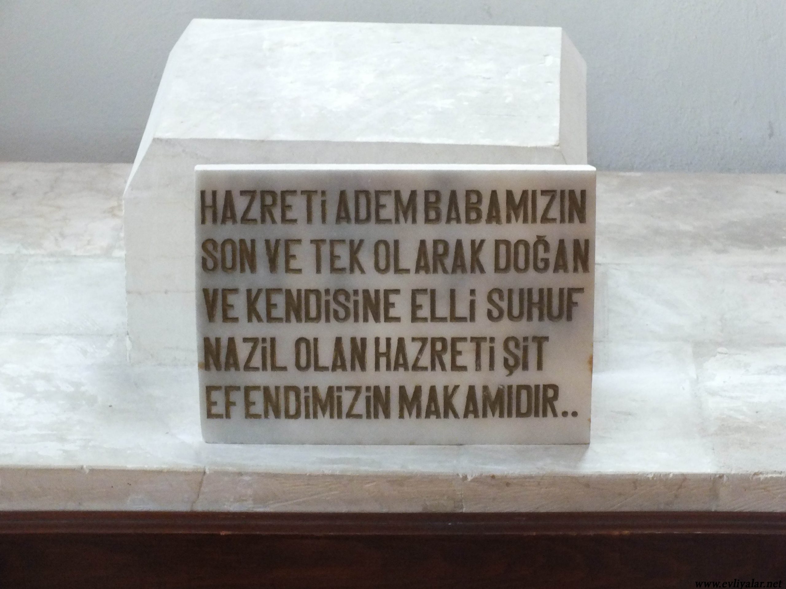 Hz. Şit (a.s.) – Makam – Tarsus