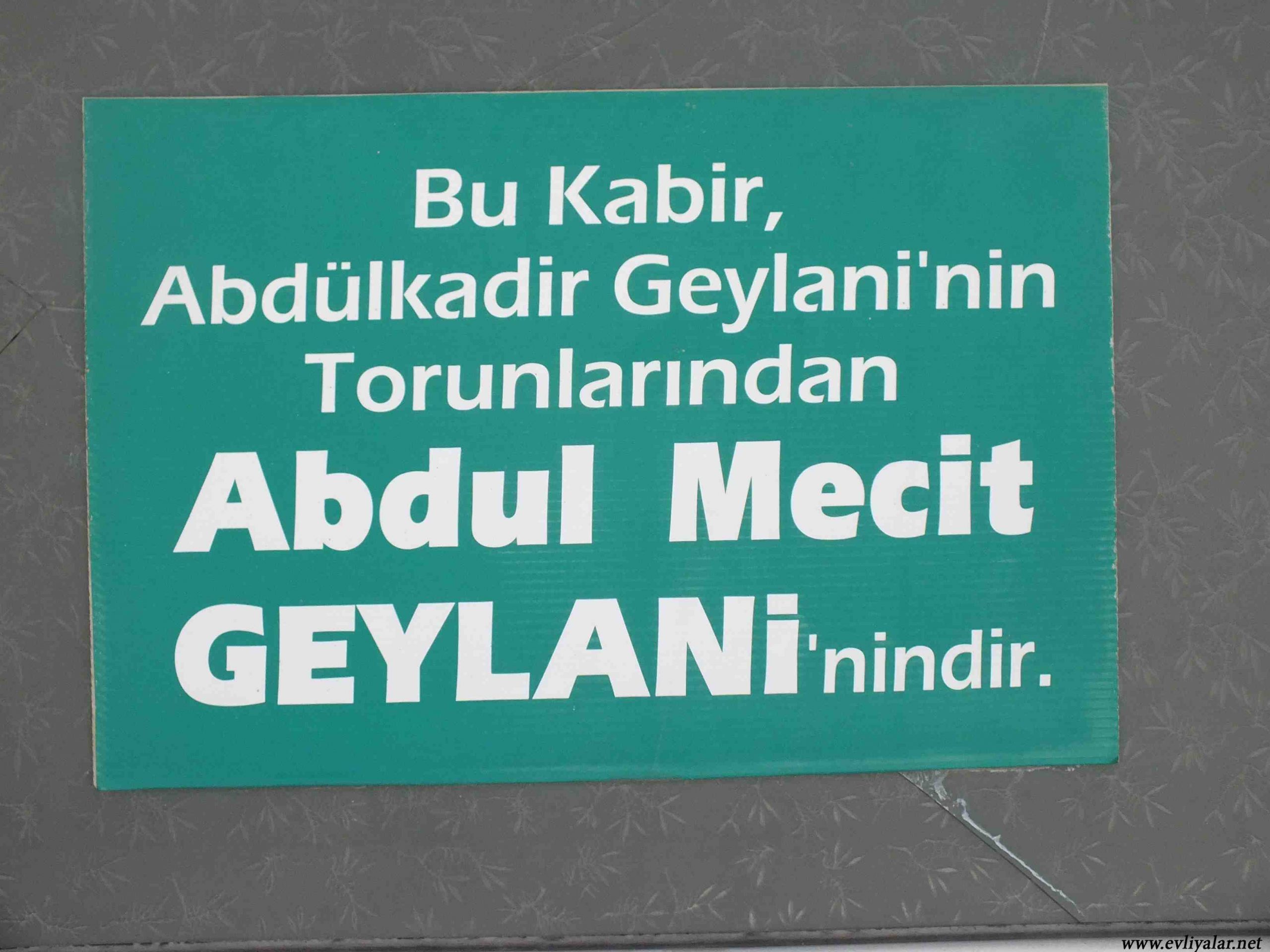 Abdulmecit Geylani (k.s.)