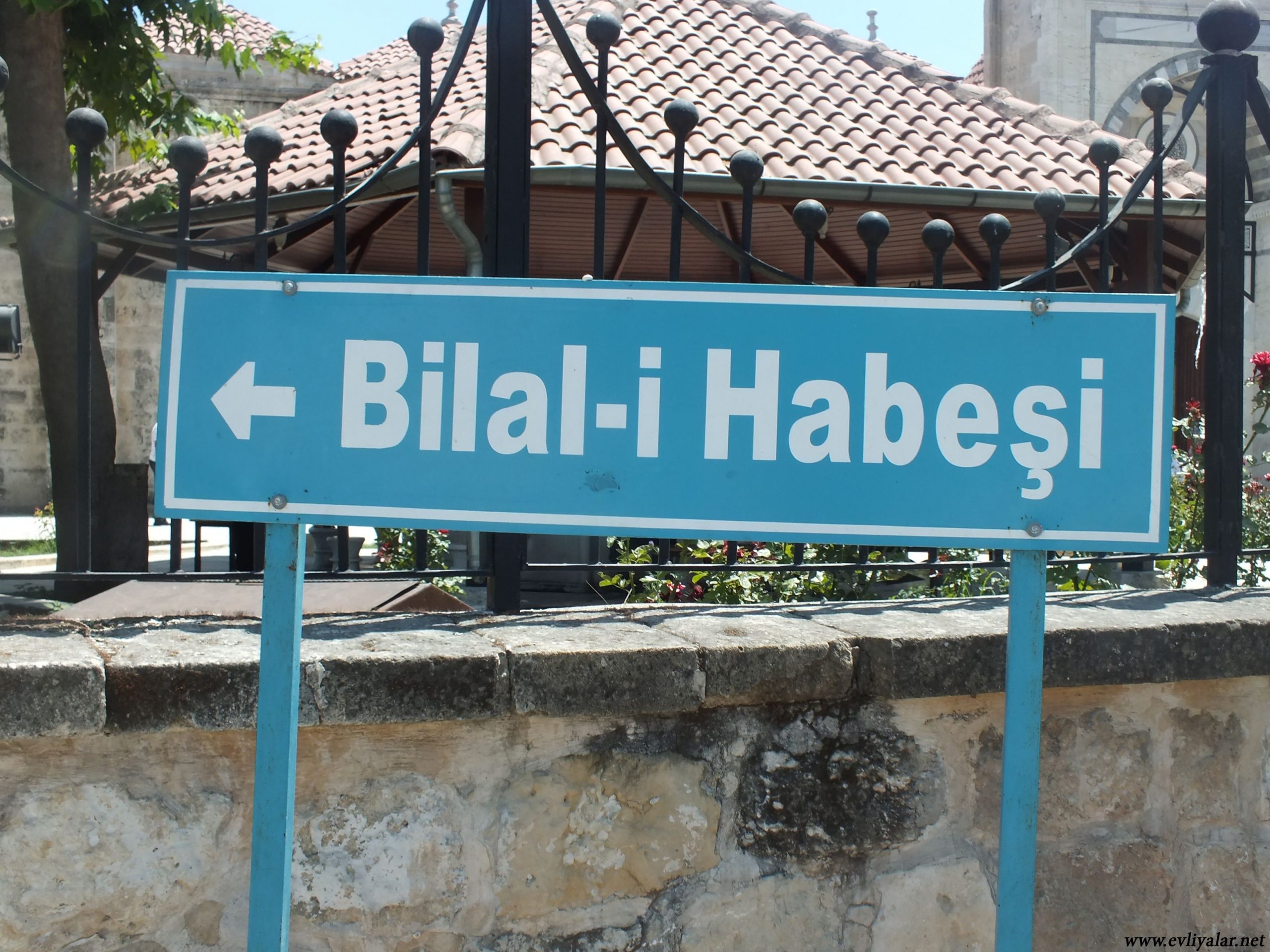 Hz. Bilal-i Habeşi (r.a.) – Makam