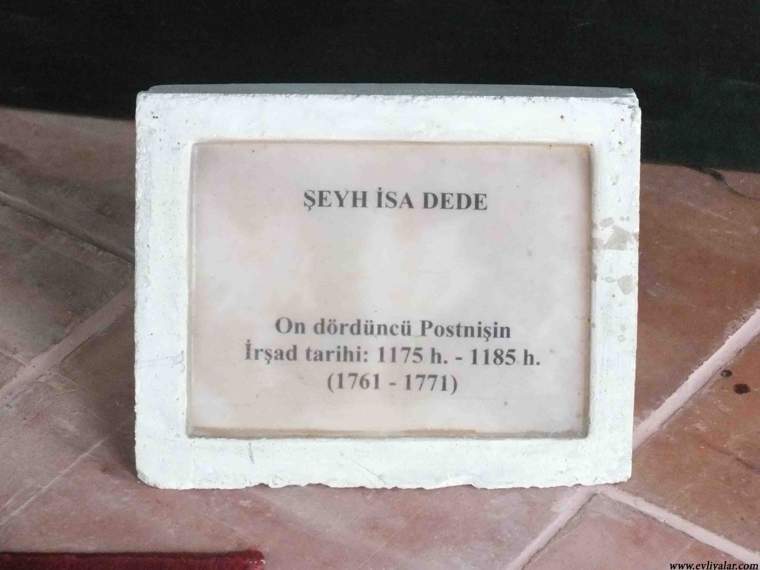 Şeyh İsa Dede (k.s.)