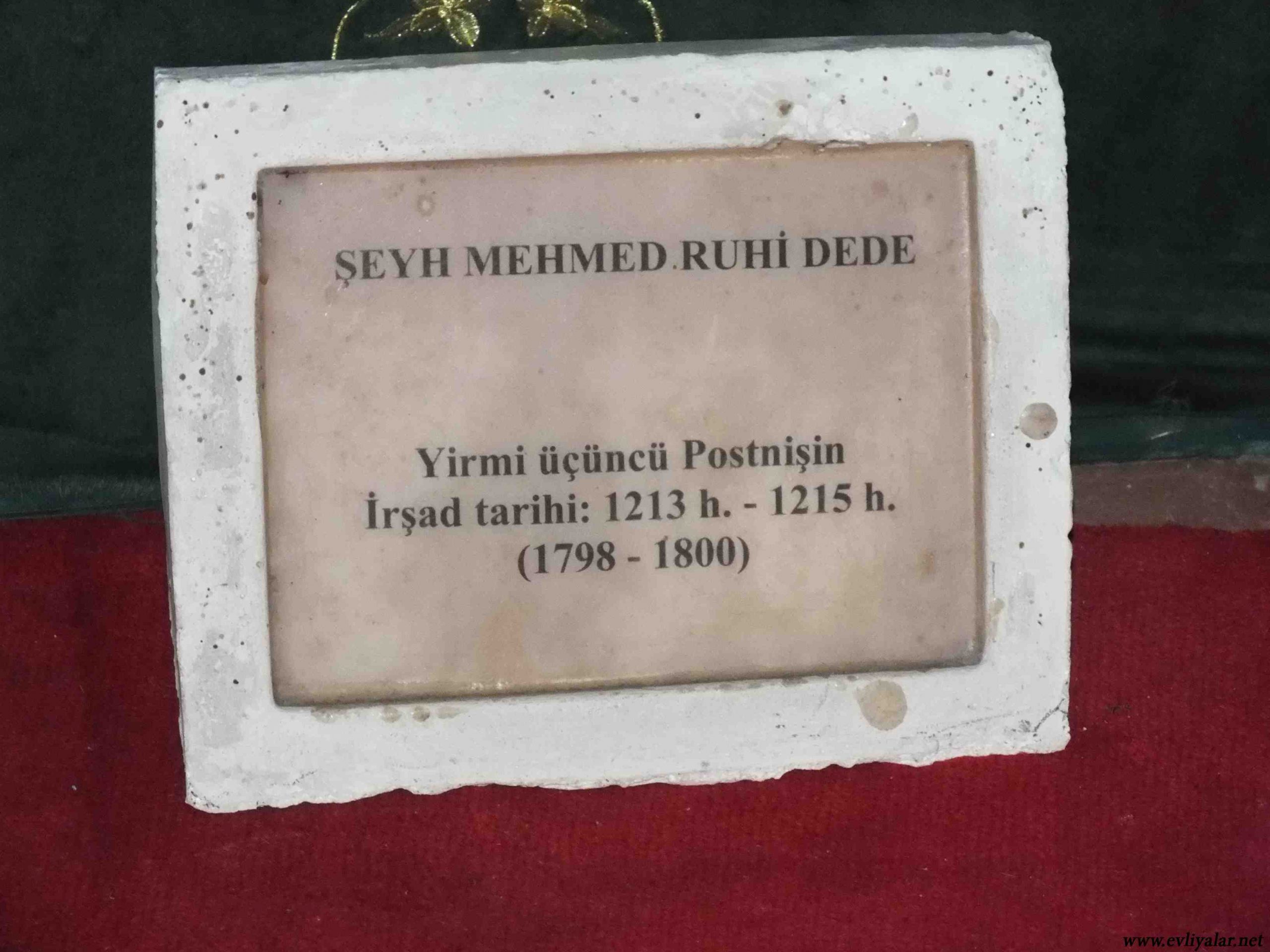 Şeyh Mehmet Ruhi Dede (k.s.)