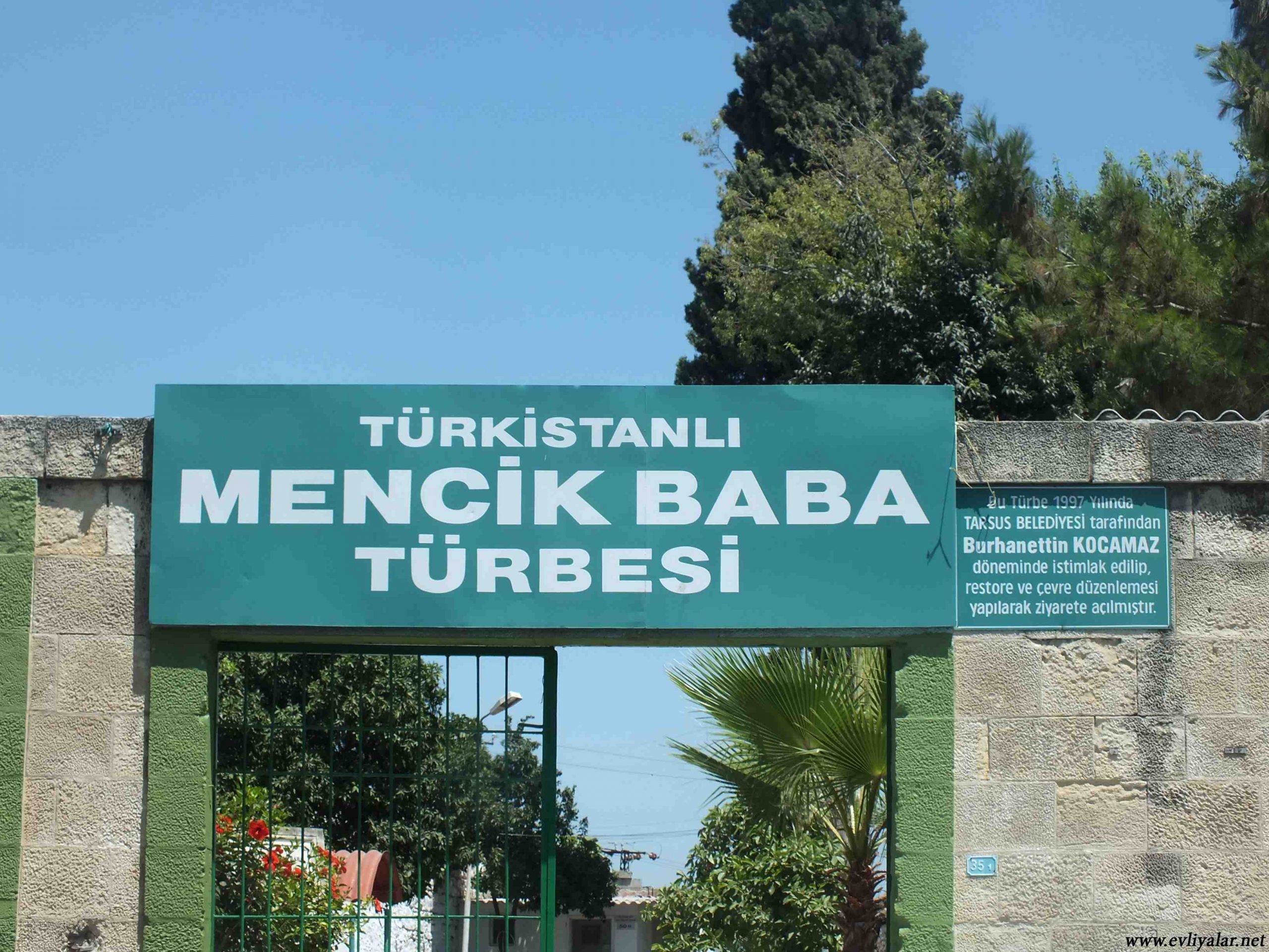 Mencek Baba (k.s.)