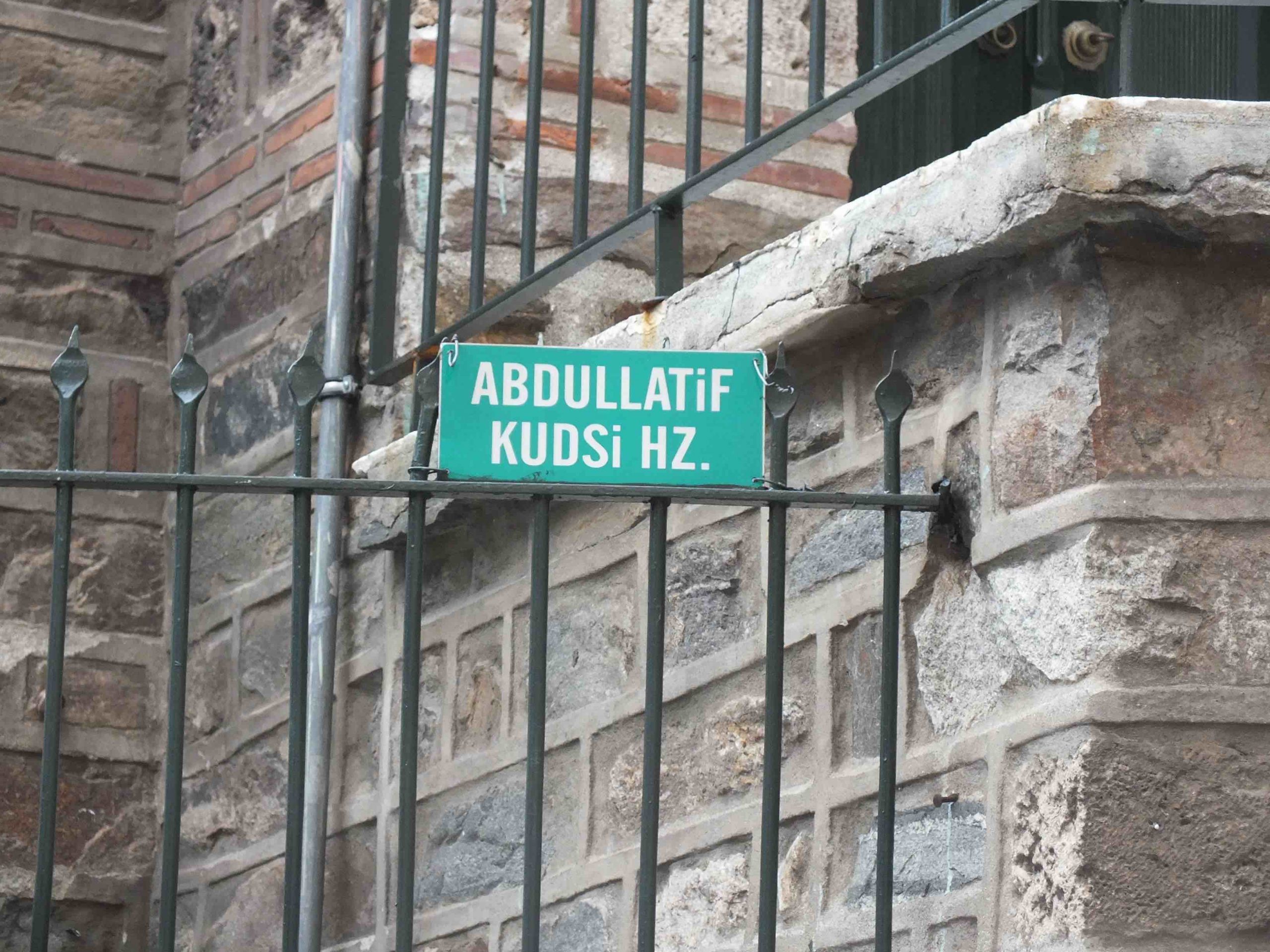 Abdüllatif Kudsi (k.s.)