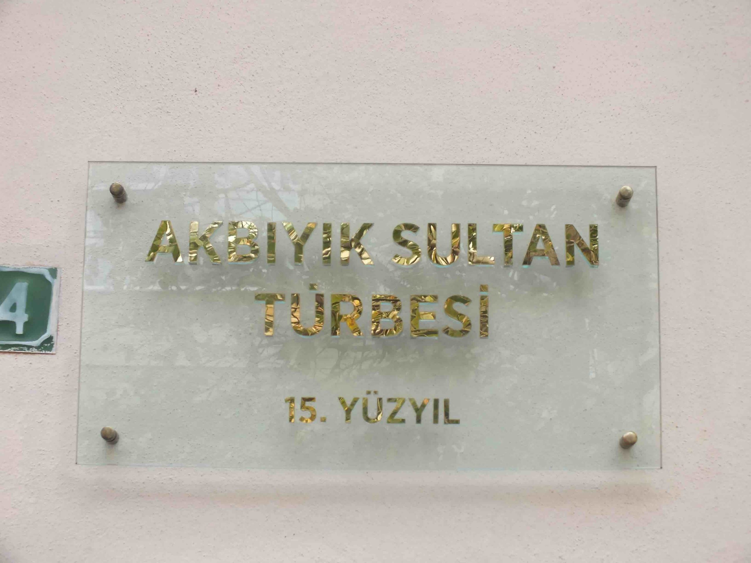 Akbıyık Sultan (k.s.)