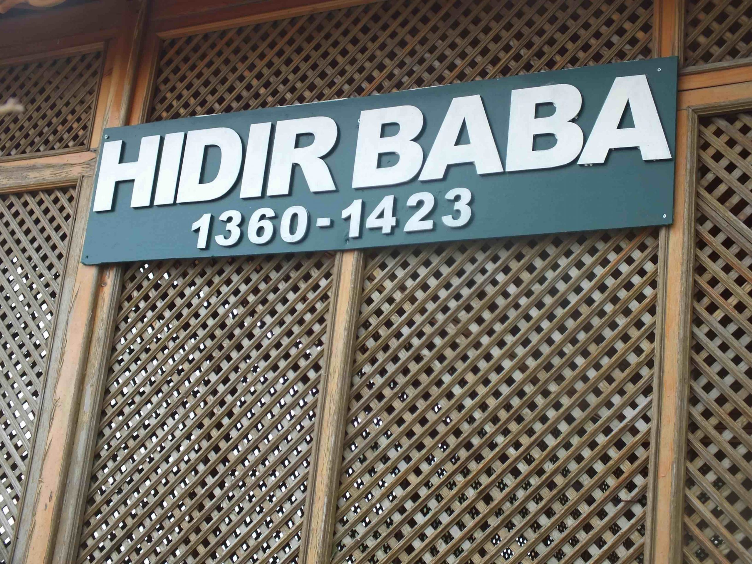 Hıdır Baba