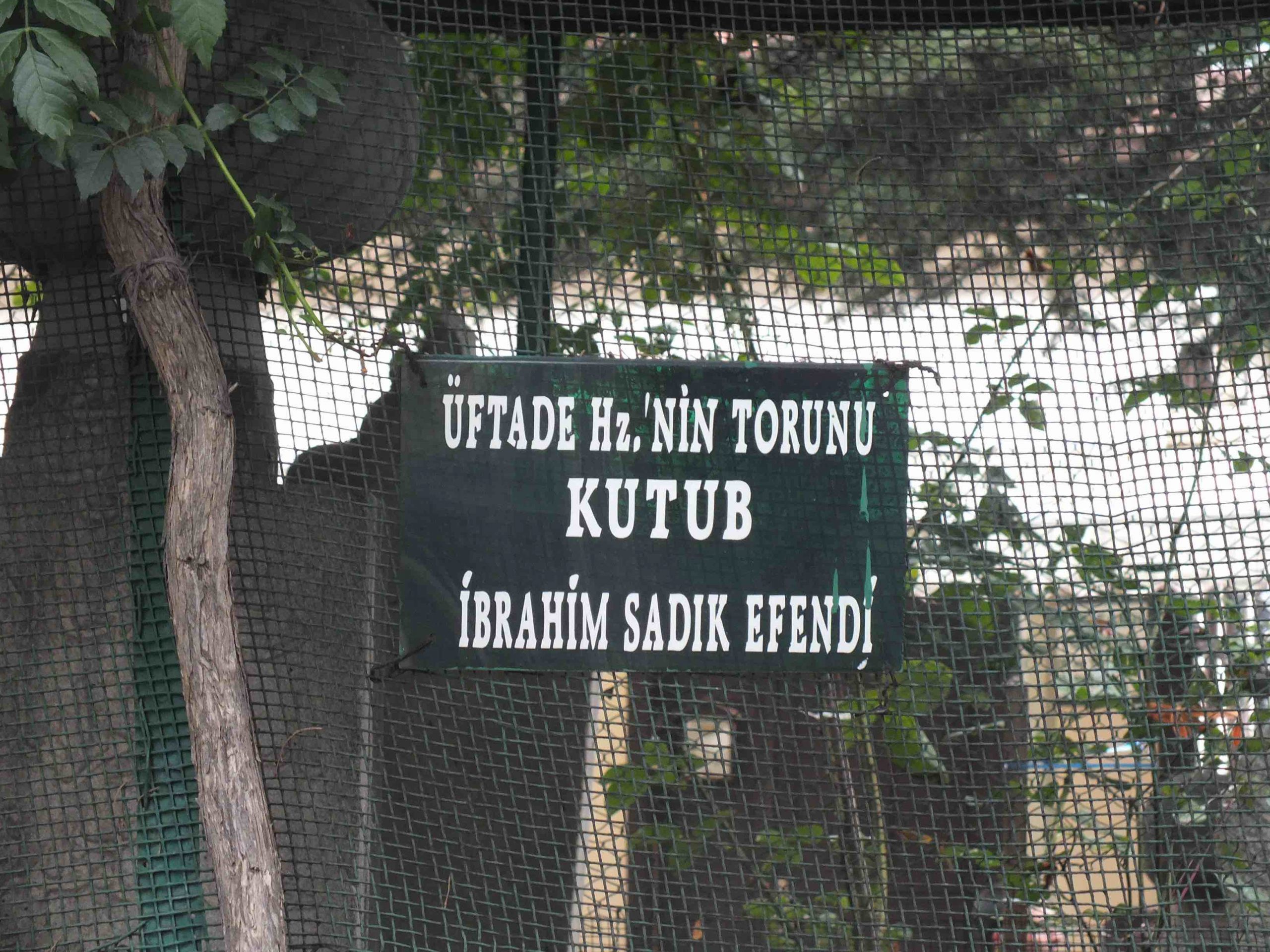 Kutup İbrahim Efendi (k.s.)