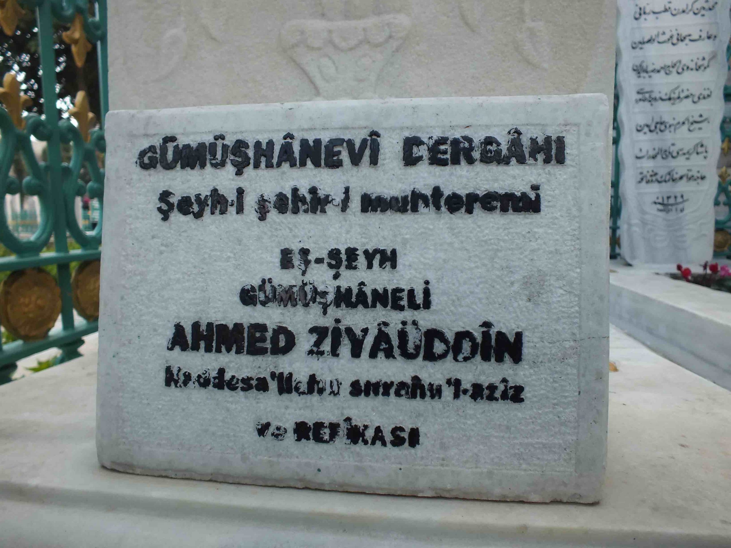 Ahmed Ziyaüddin Gümüşhanevi (k.s.)