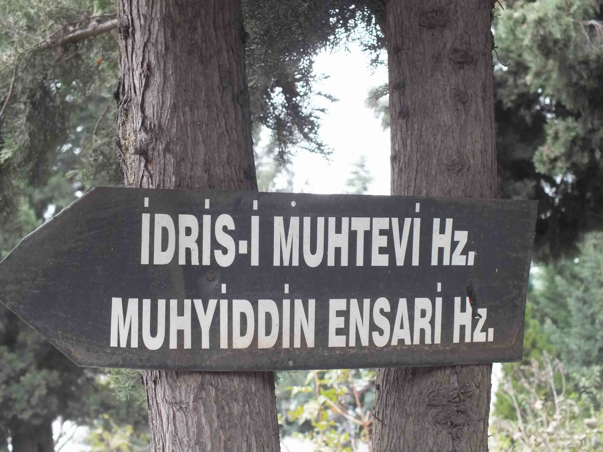 İdris Muhtefi (k.s.)