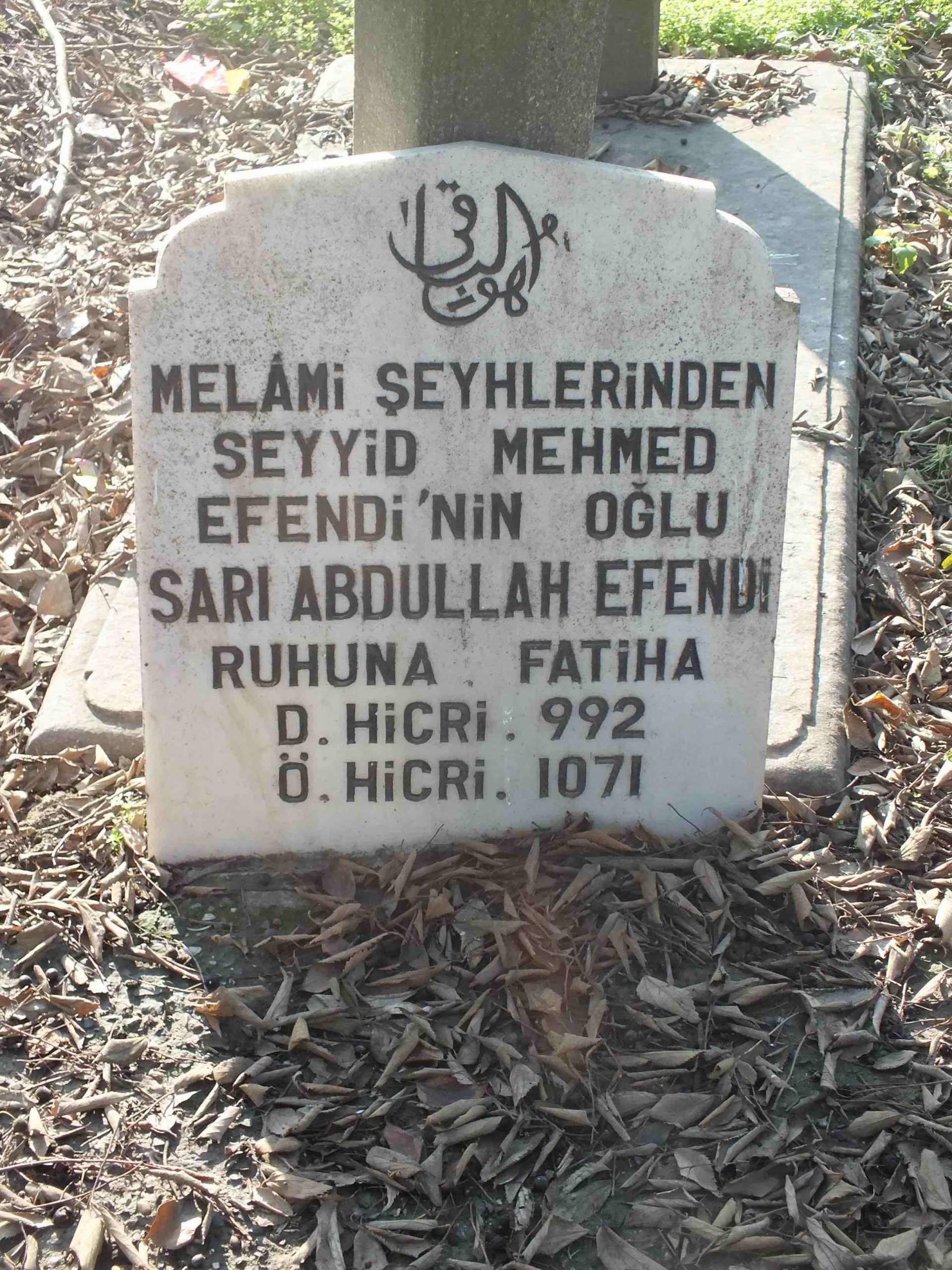 Sarı Abdullah Efendi (k.s.)