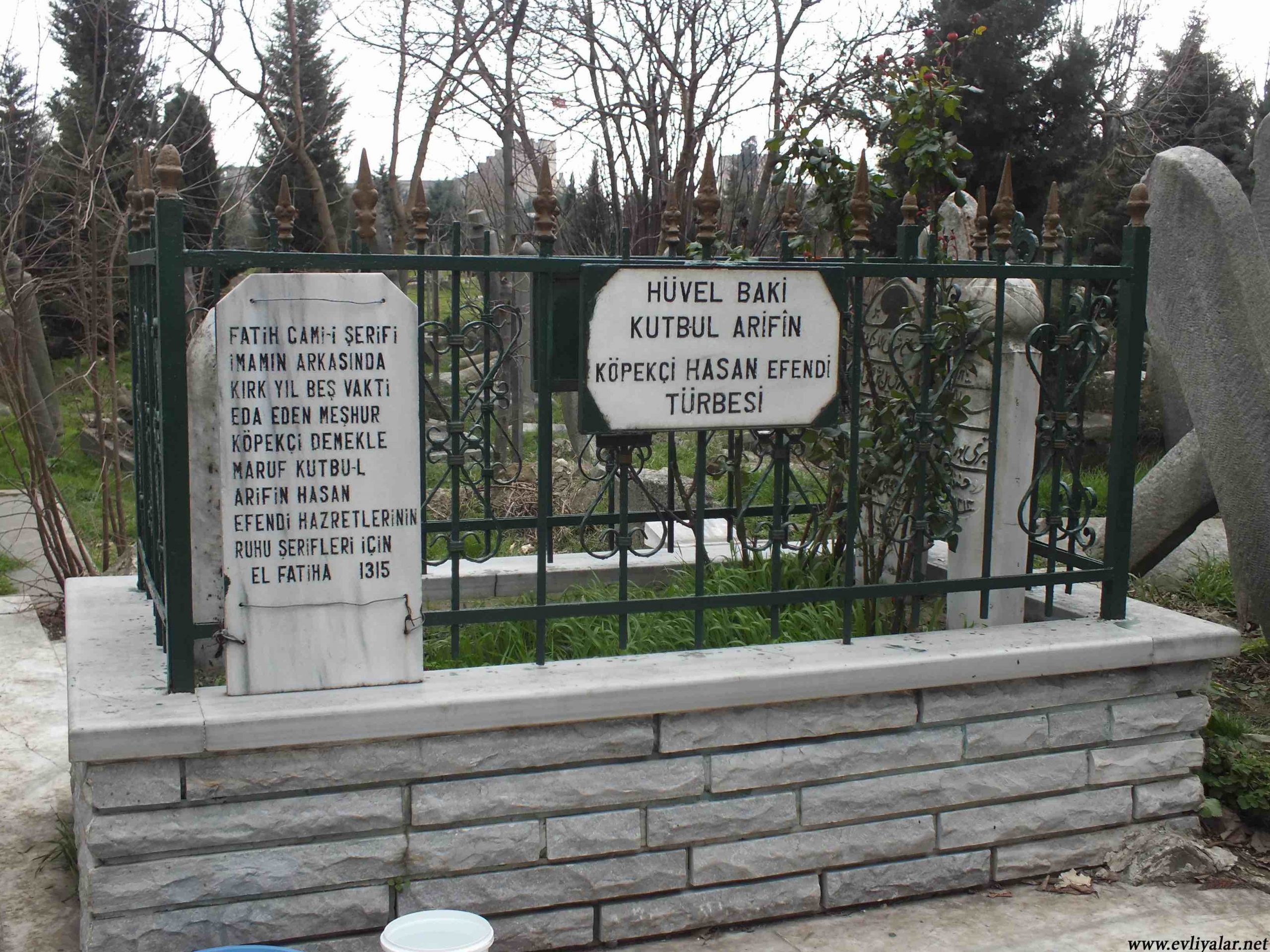 Köpekçi Hasan Efendi (k.s.)