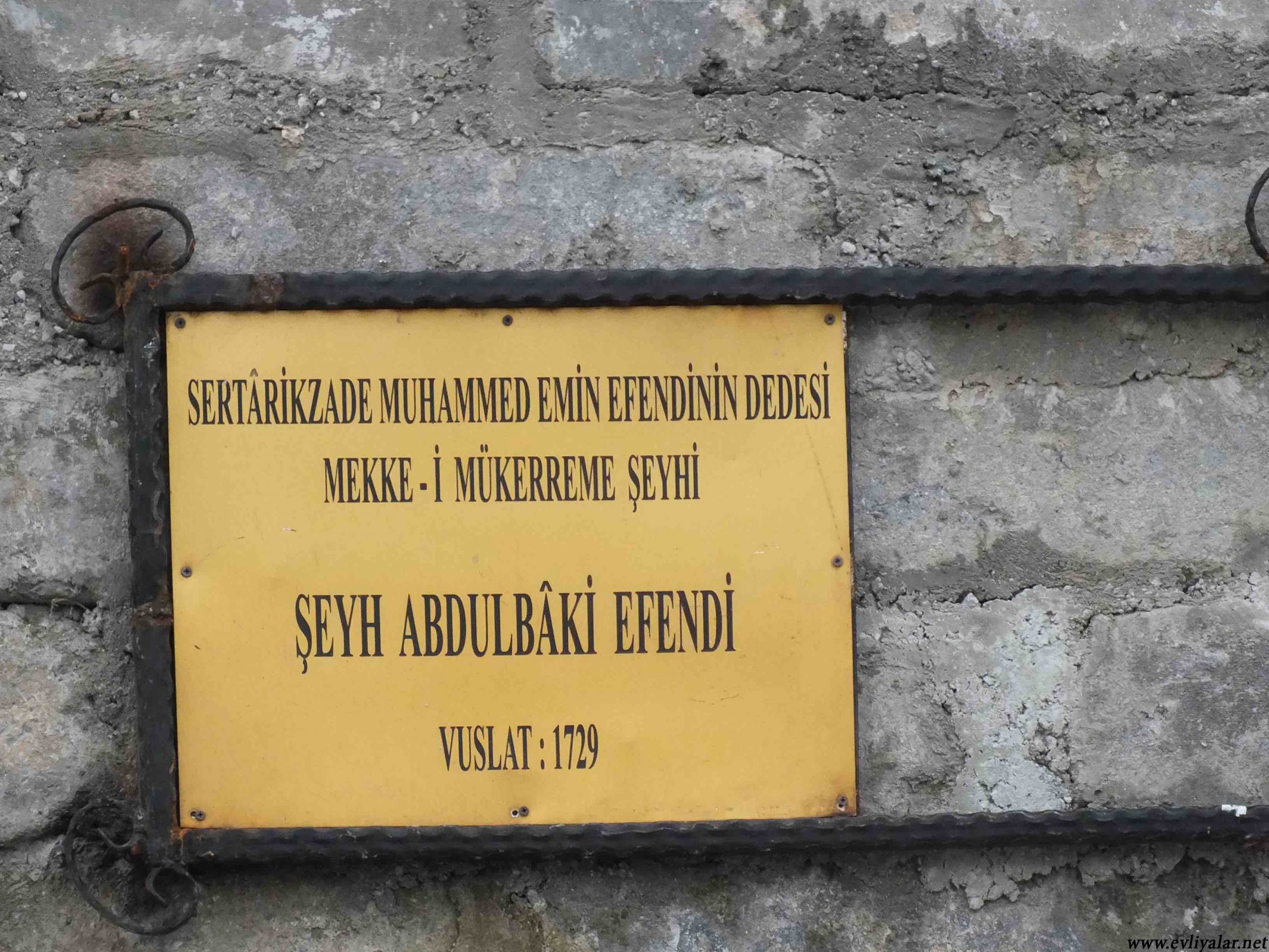 Şeyh Abdulbaki Efendi