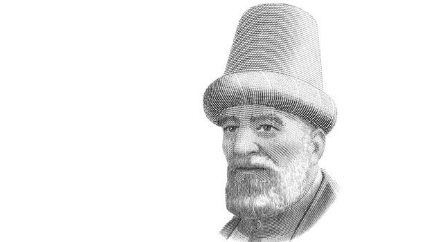 Buhurizade Mustafa Itri Efendi