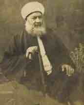 Ahıskalı Ali Haydar Efendi (k.s.)